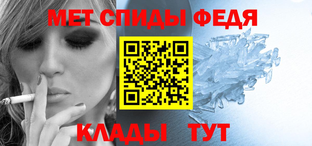 Amphetamine 98%  Вход с VPN  Amphetamine  Amphetamine  Лабытнанги 