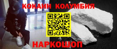 альфа пвп VHQ Бугуруслан