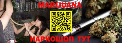 спиды Будённовск