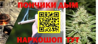спиды Будённовск