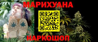 прущая мука Бузулук