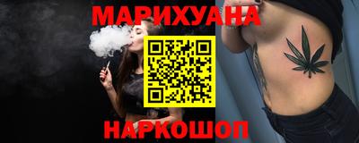 спиды Будённовск