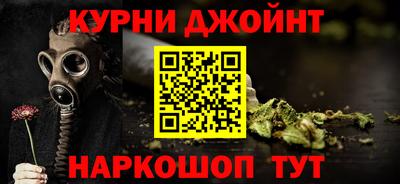 альфа пвп VHQ Бугуруслан