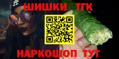 альфа пвп VHQ Бугуруслан