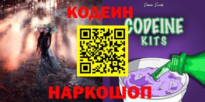 прущая мука Бузулук