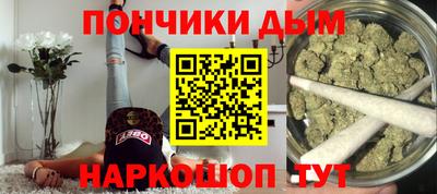 спиды Будённовск