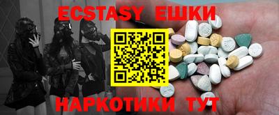 прущая мука Бузулук