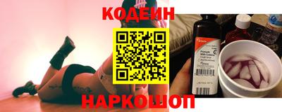спиды Будённовск